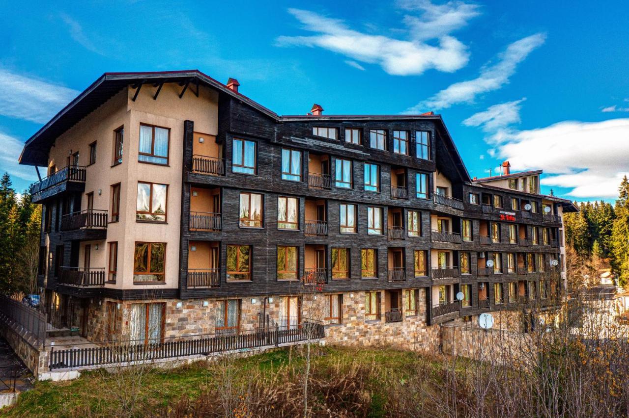 Апартаменти Свети Трифон Pamporovo Exterior photo
