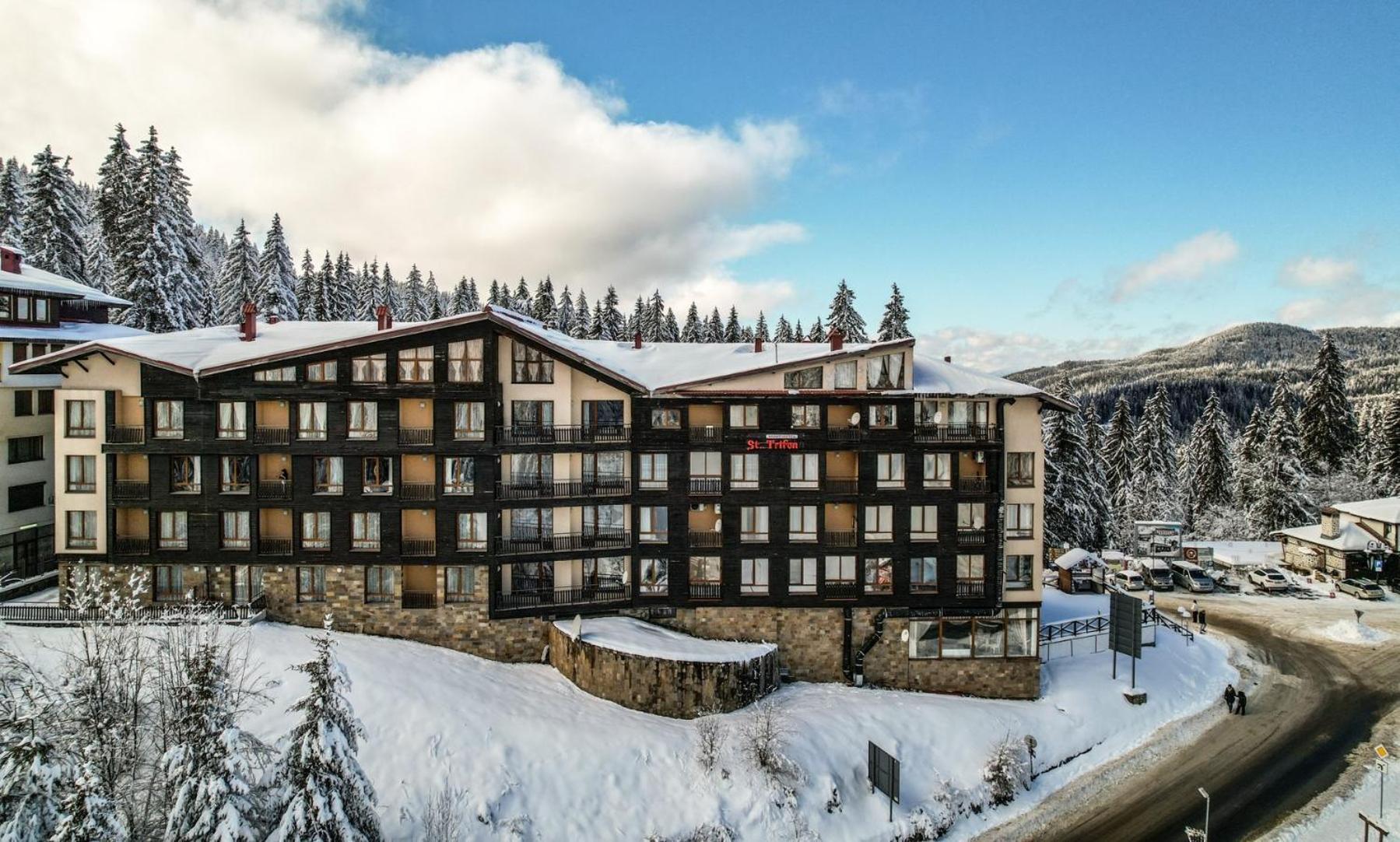 Апартаменти Свети Трифон Pamporovo Exterior photo